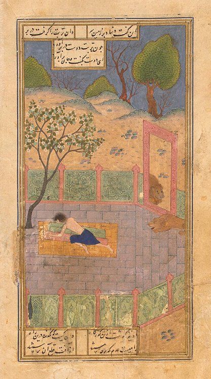 مرگ مجنون برسرقبرلیلی
